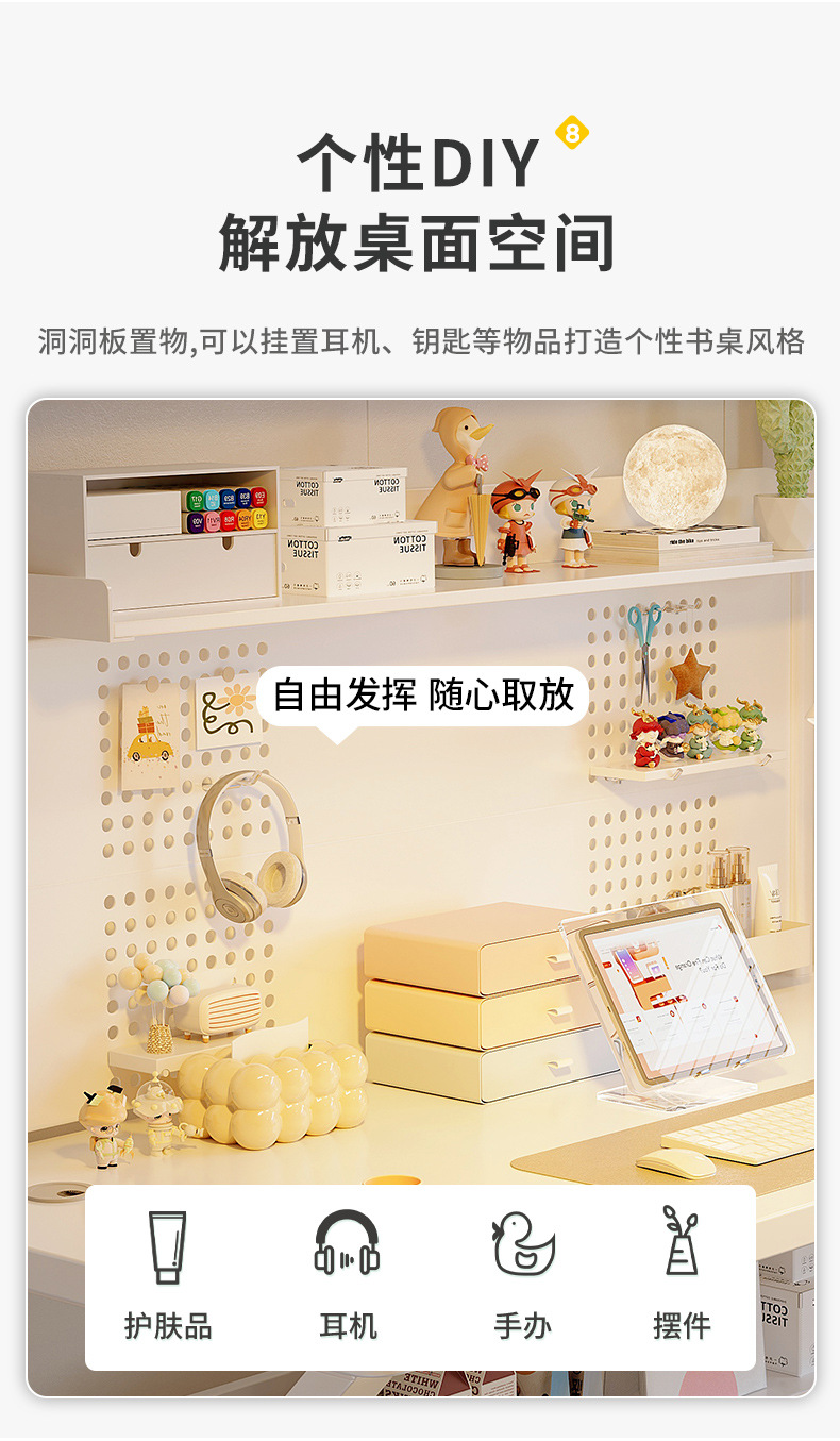 复制_书桌学生家用卧室电脑桌台式简易桌子女生工.jpg