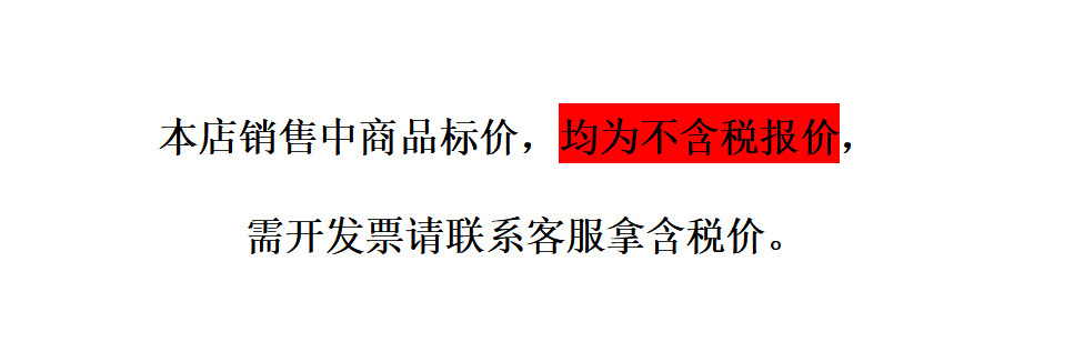 详情说明1