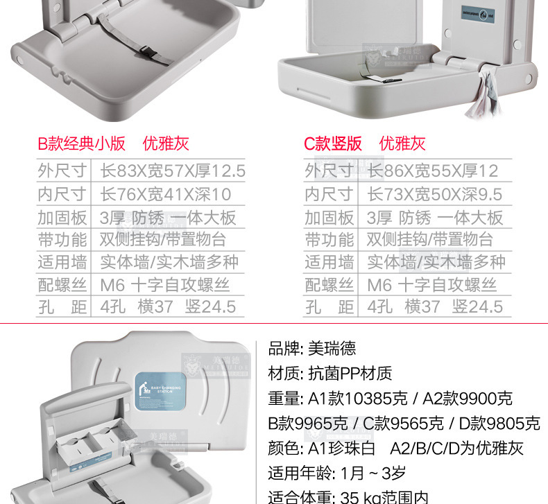 详情-21.jpg