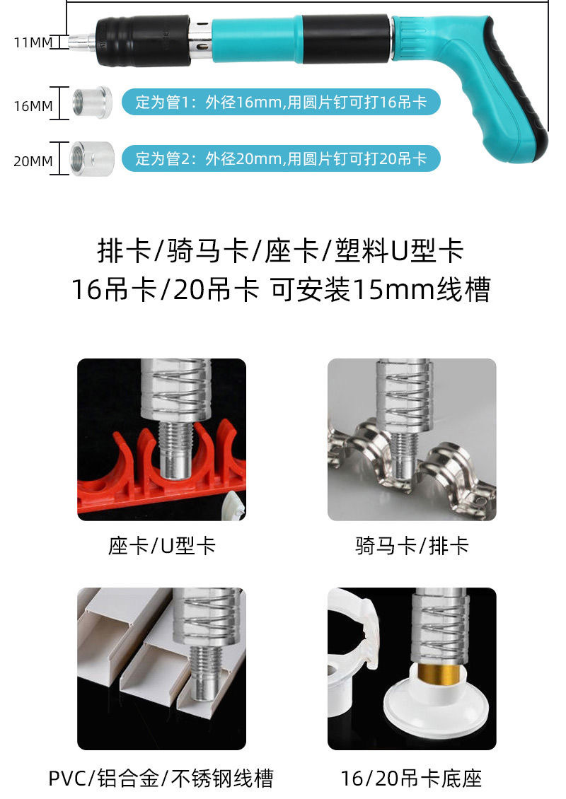 cbd69006ed72f97038df205d1c9310