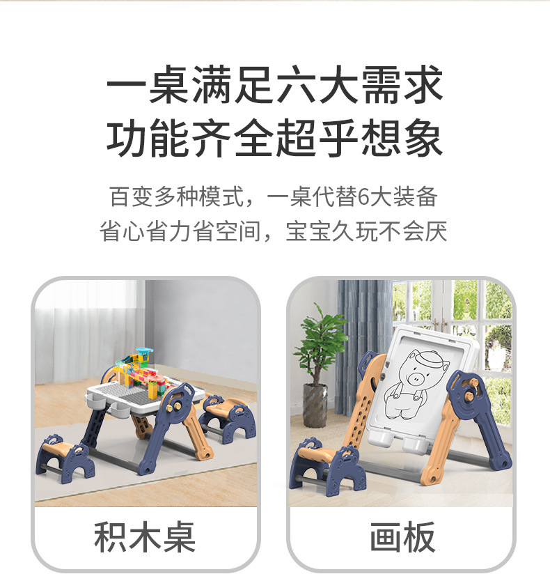 单独橙色桌_02.jpg