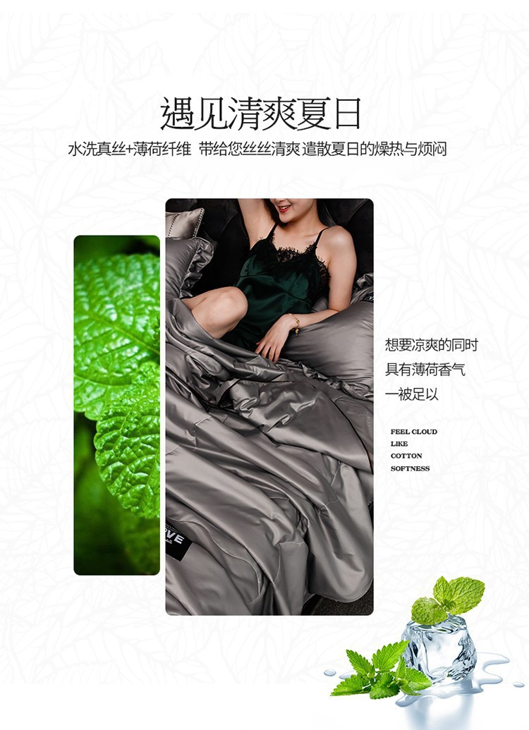 详情图(2).jpg