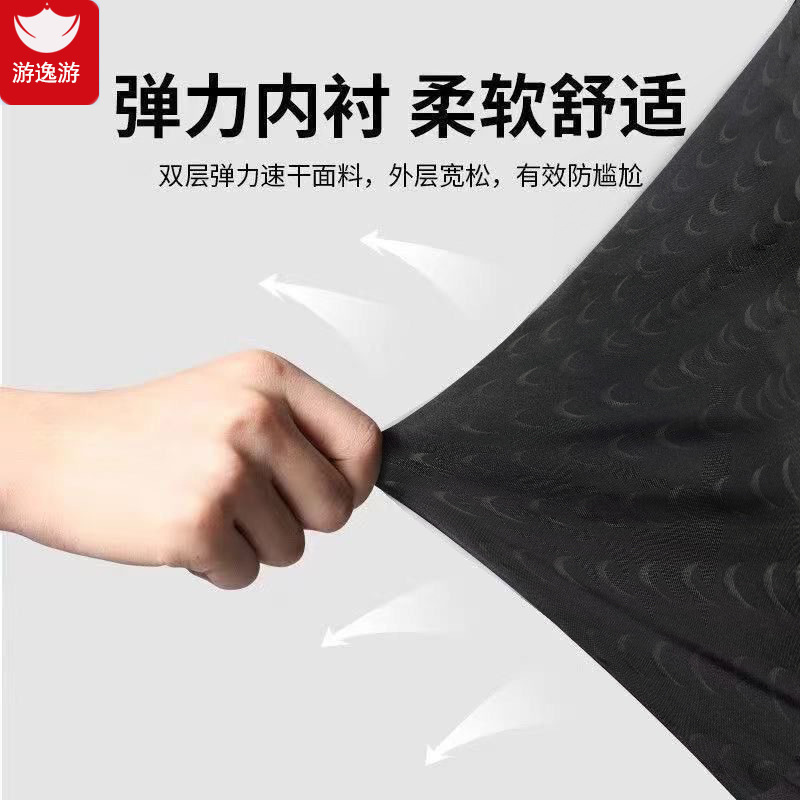 微信图片_20250718123335