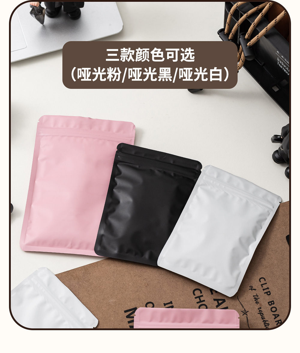 详情页_09.jpg