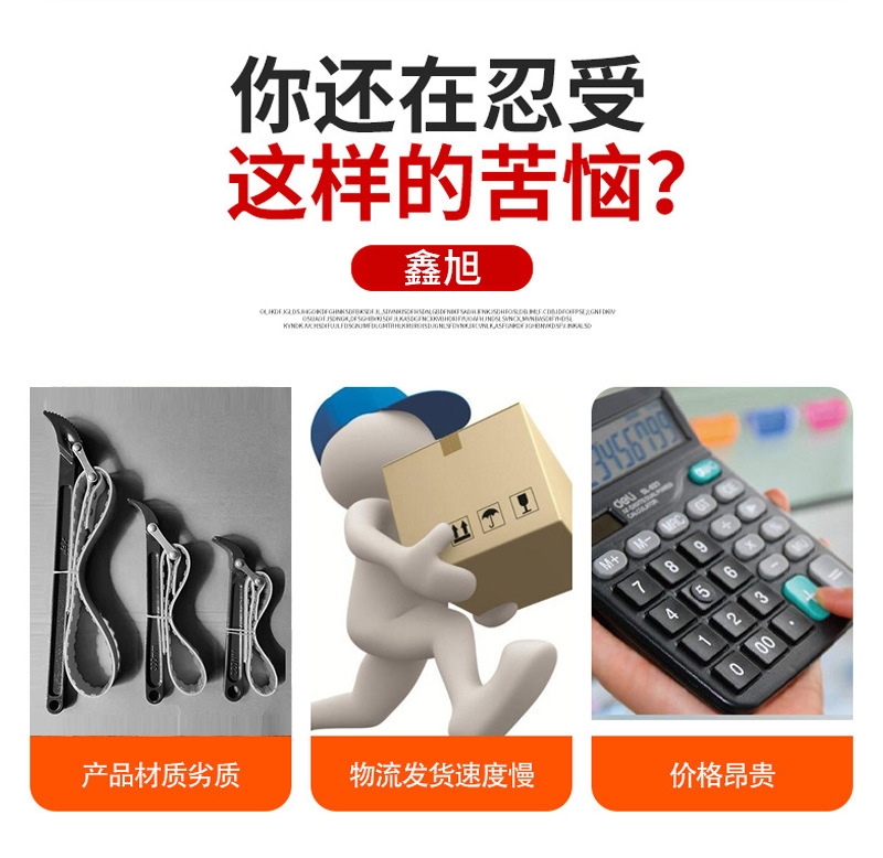 详情页_03.jpg