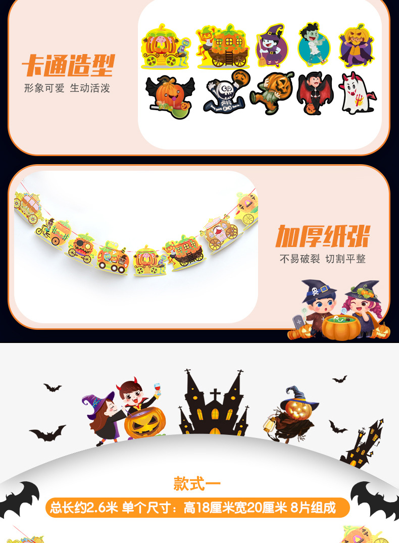 详情_07.jpg