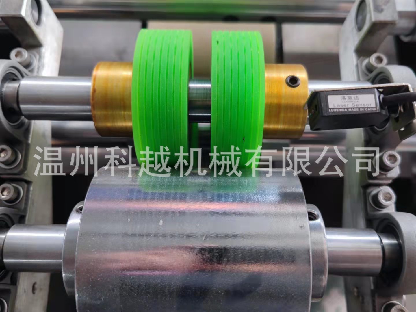 微信图片_20210914152208.jpg