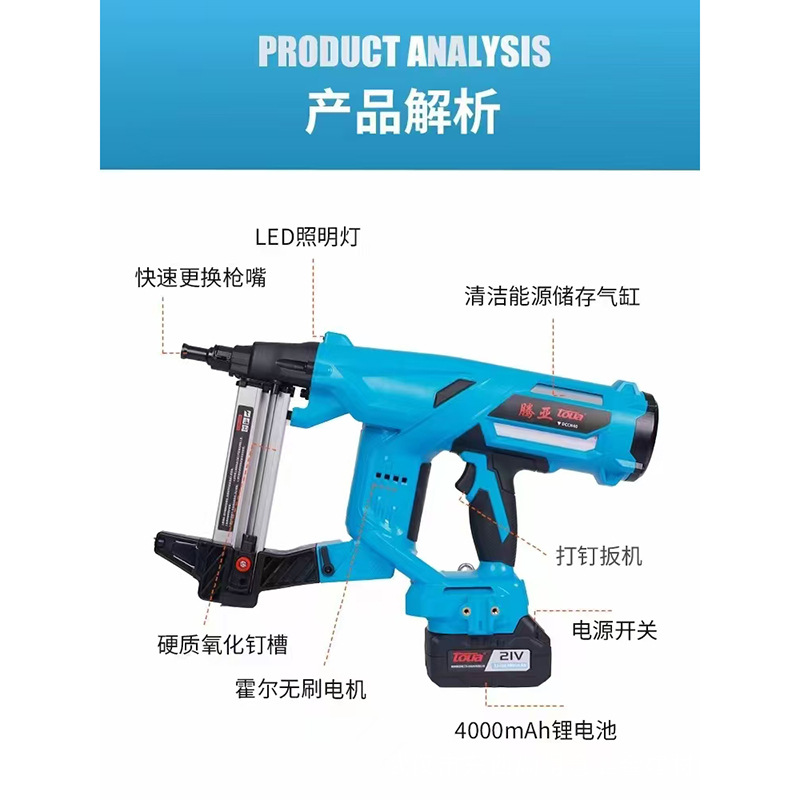 e0803188f260cbdc63c580bcfccc29