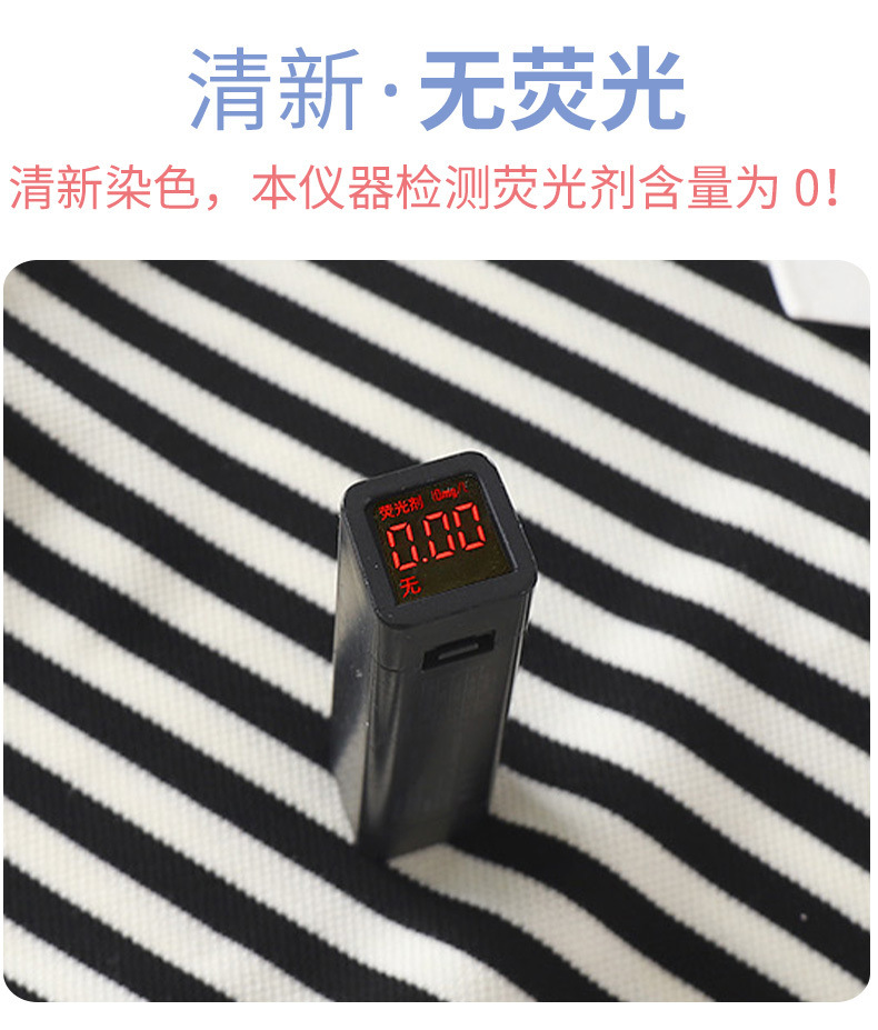 b1072204-4bb1-478c-98e0-3e1620243176.jpe