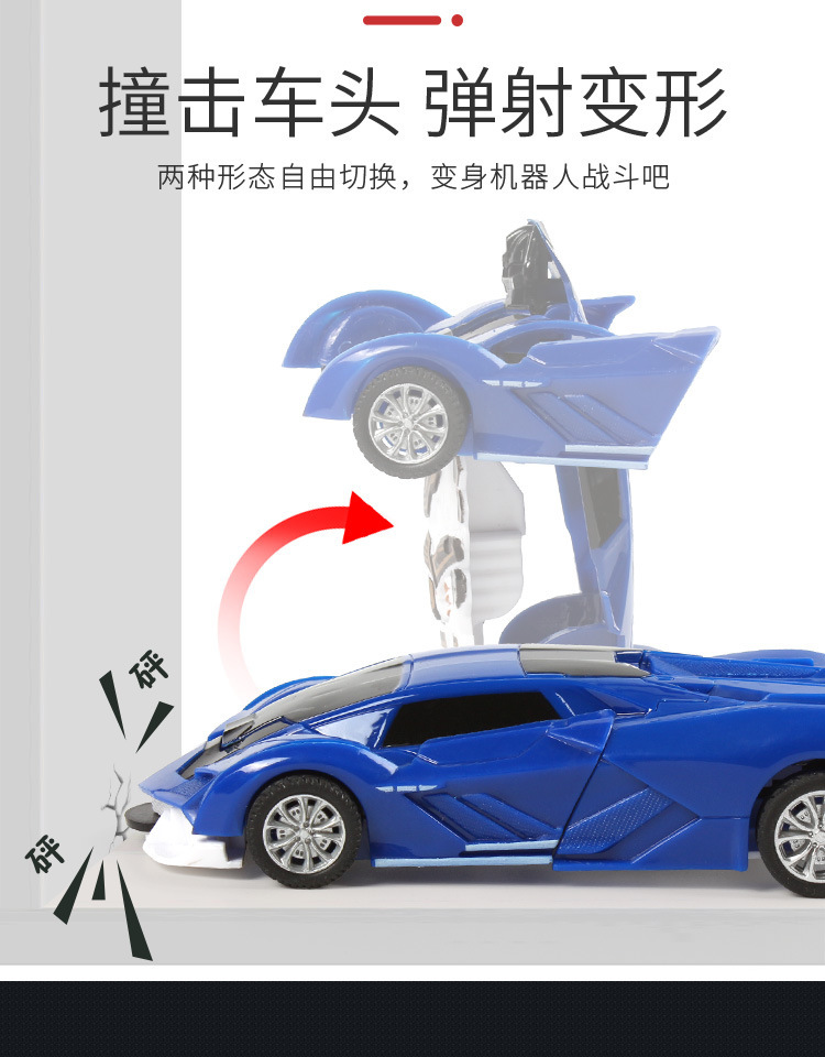 跑车详情_14.jpg