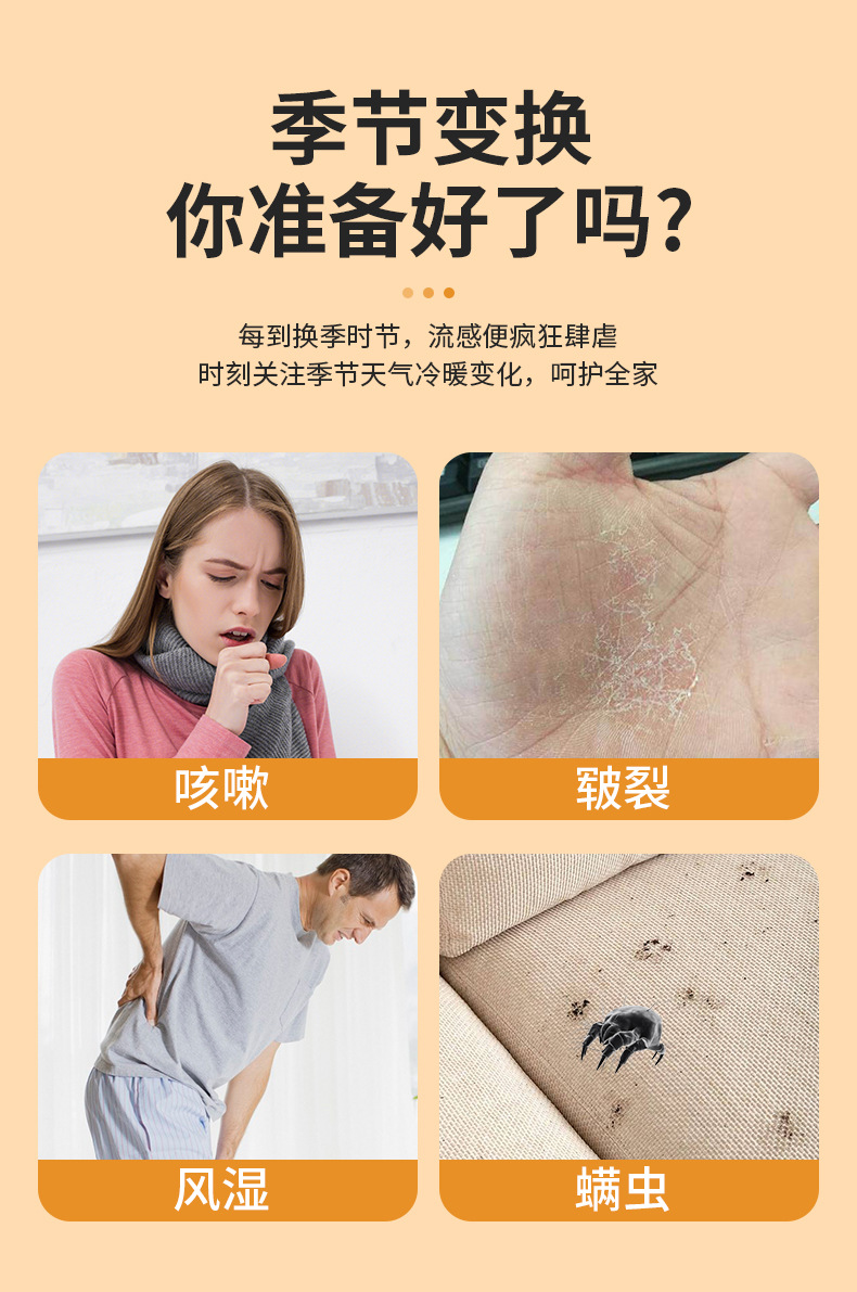 温湿度计_03.jpg