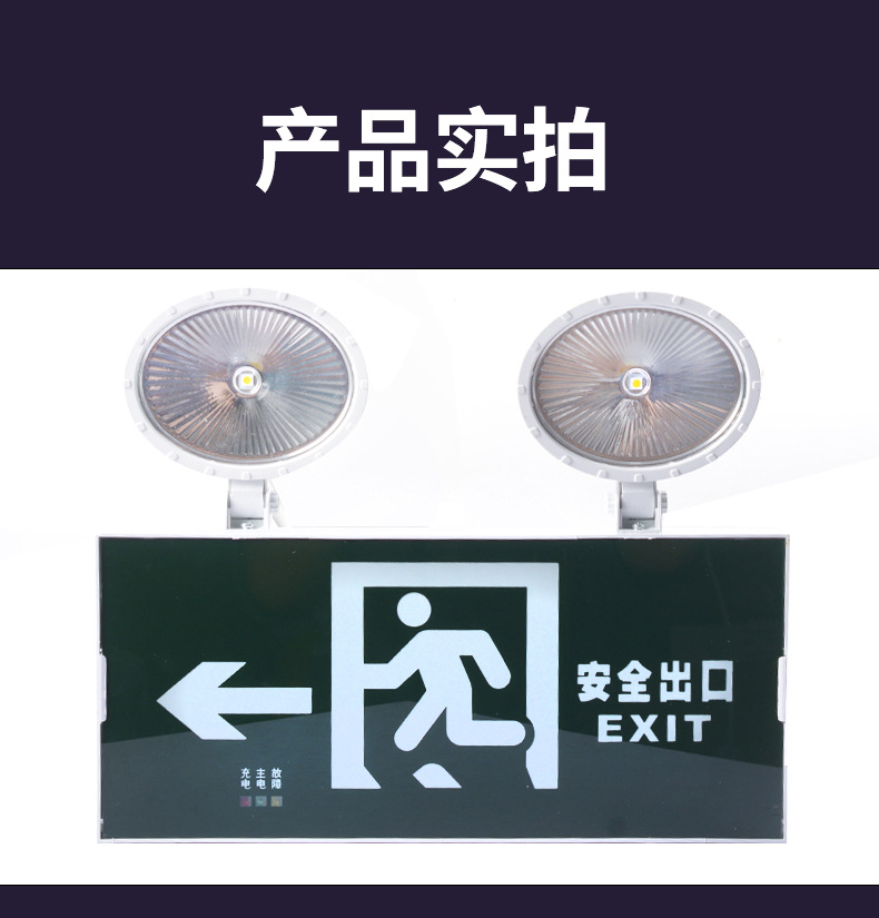 1728-A-1729-A-1730-A详情页_18.jpg