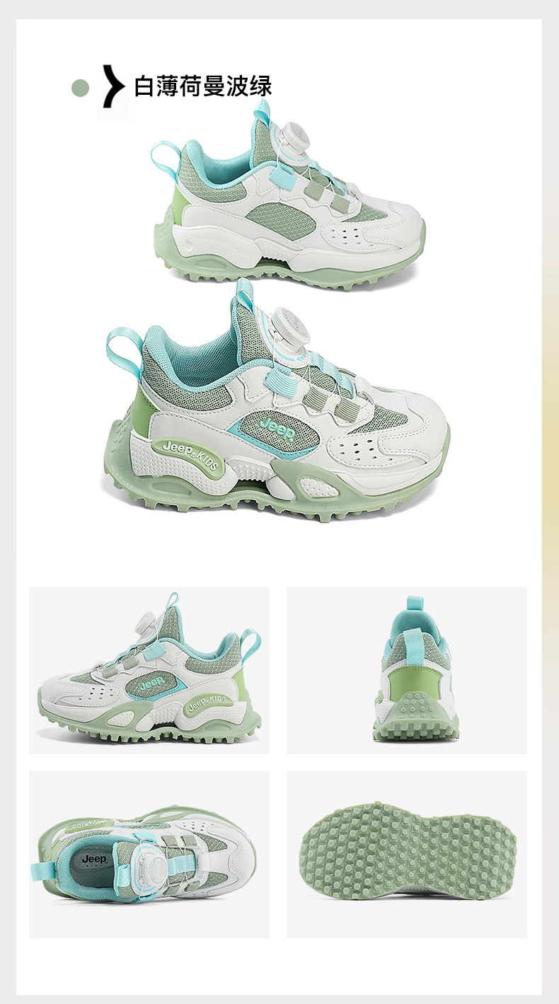 23AW7091（2-天猫_08