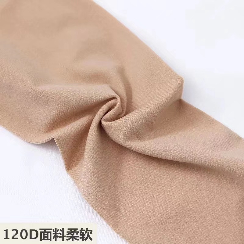 远东306(2)