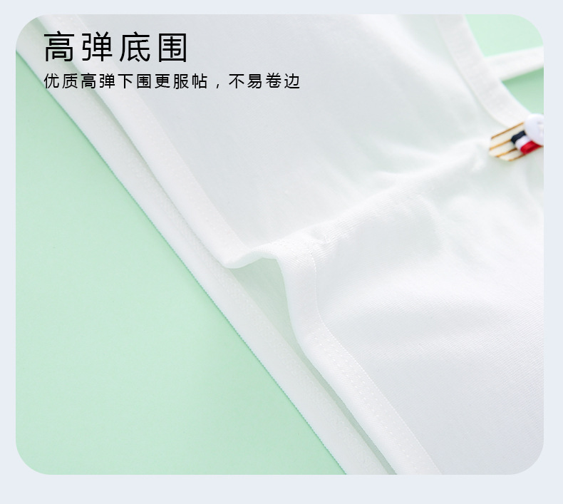 详情页 (15).jpg