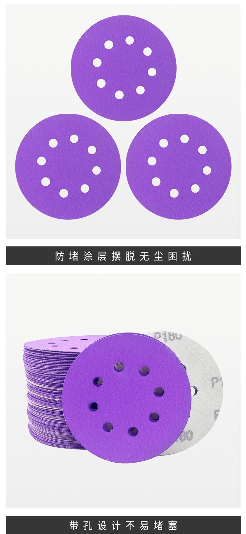 详情_07.jpg