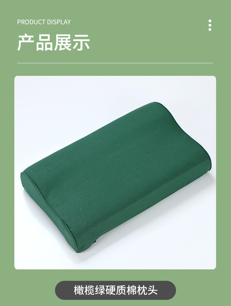 详情页_08.jpg