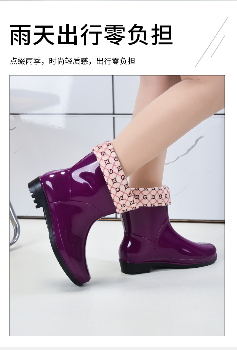 女水鞋_02.jpg