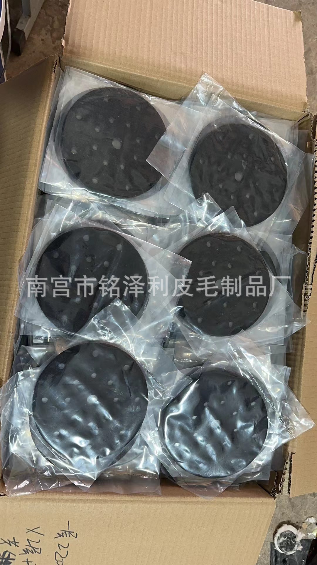 微信图片_20250407101857