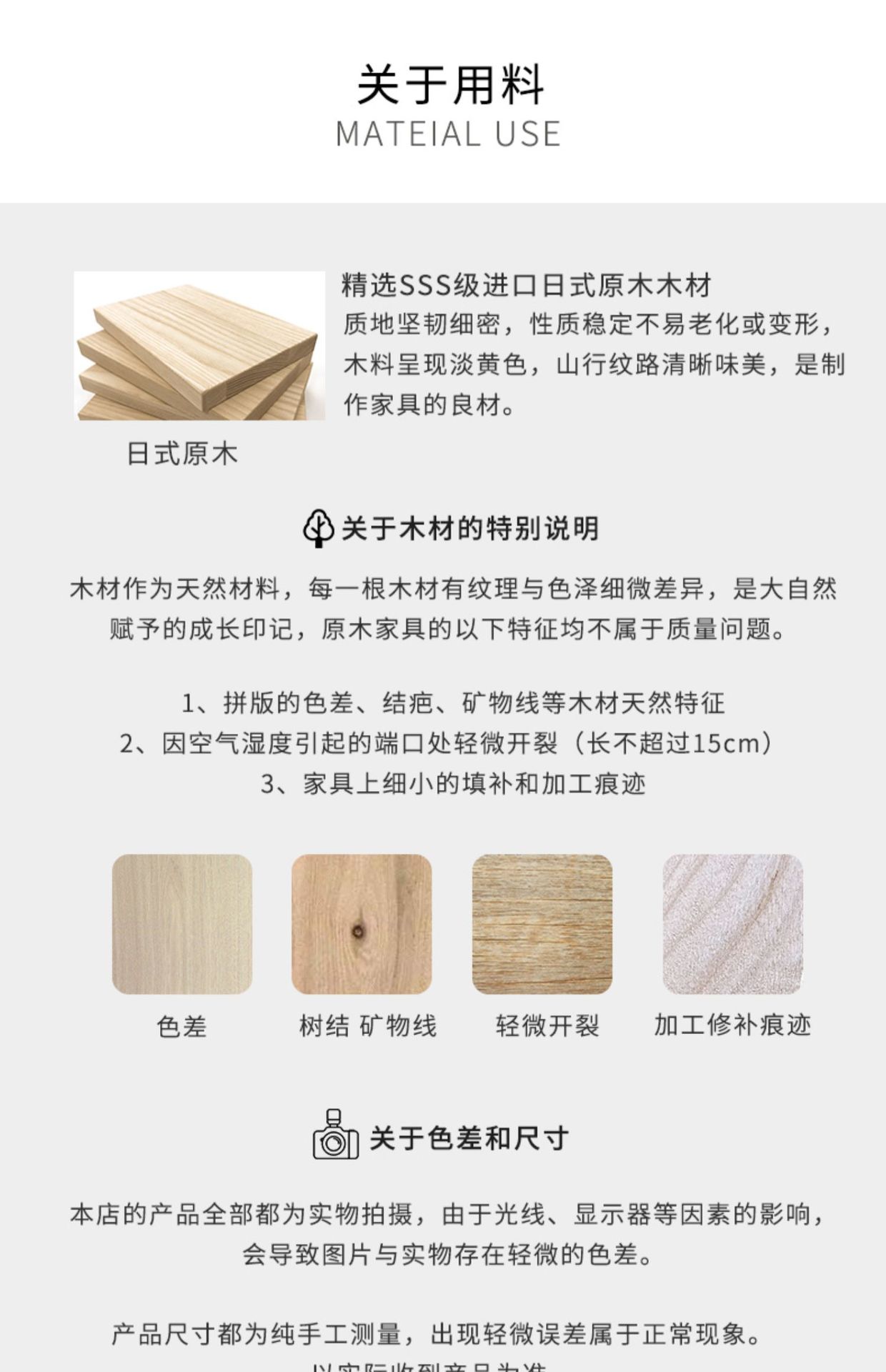 详情-13.jpg