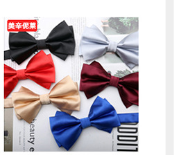 菡琪关联营销_11.jpg
