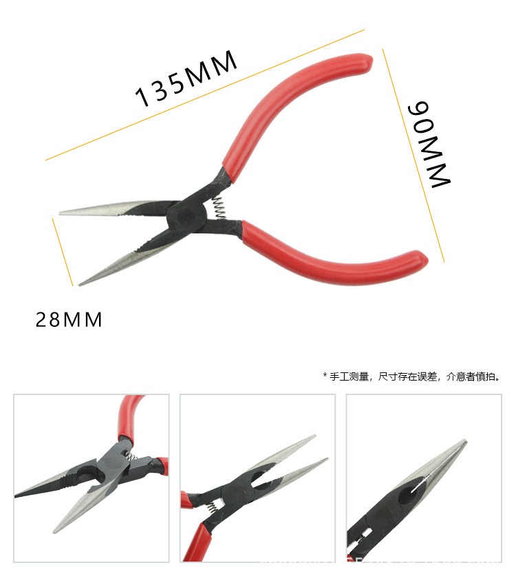 详情页_03.jpg