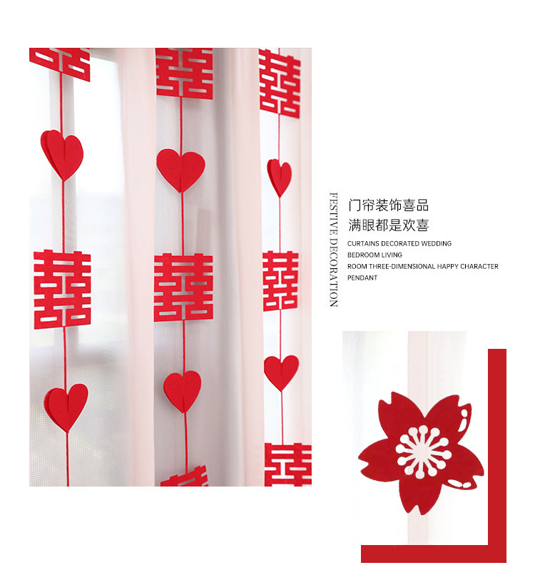 详情_09