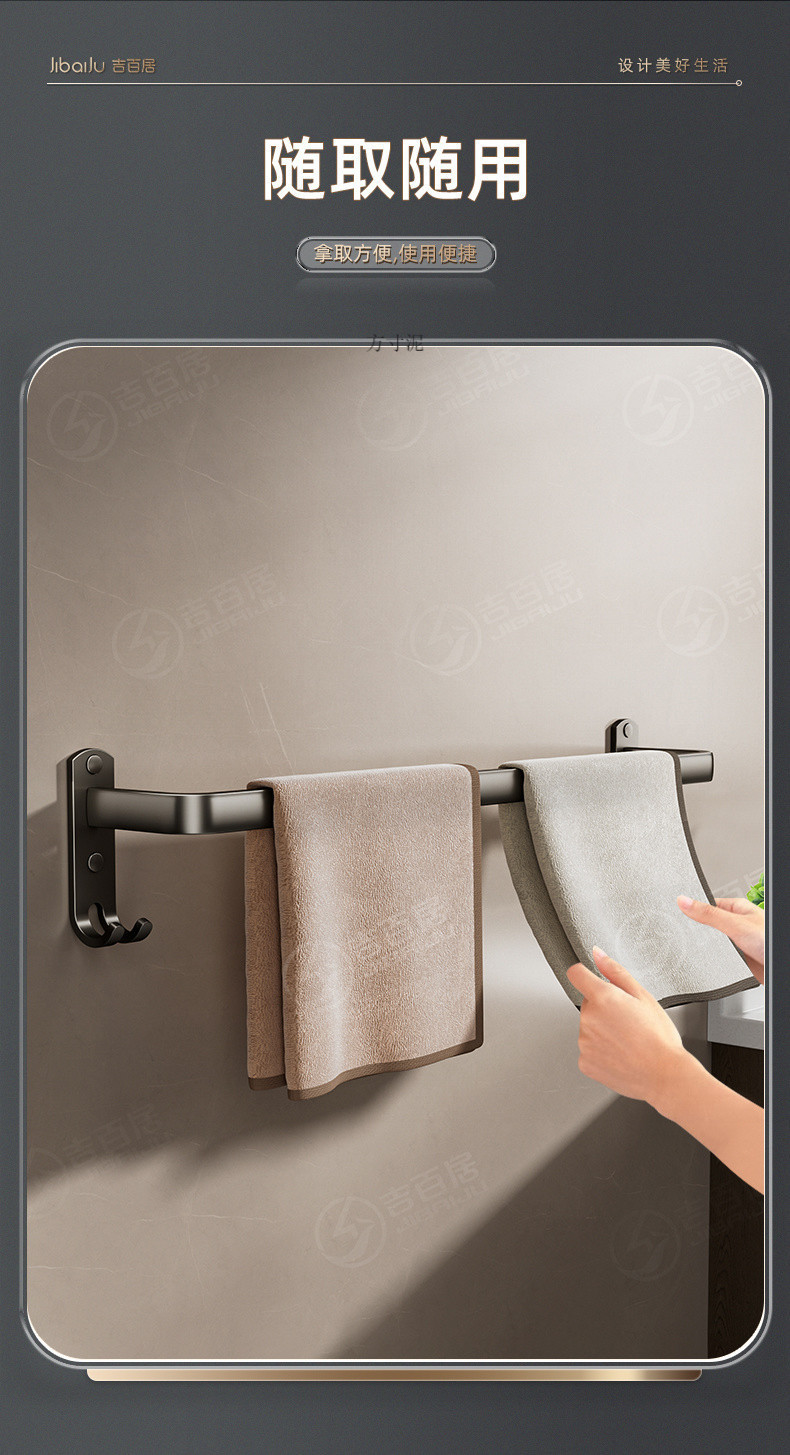 2b32590a-9e37-4d90-af77-d8bb4109c9b1.jpe