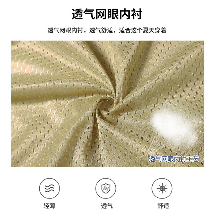 pinoer.com-750_07.jpg