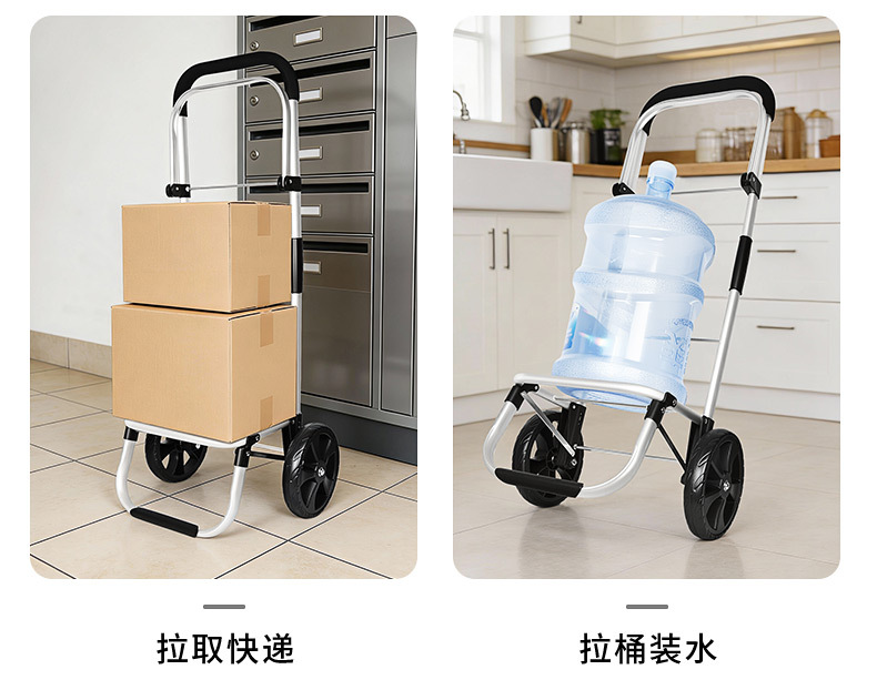 详情页_03.jpg