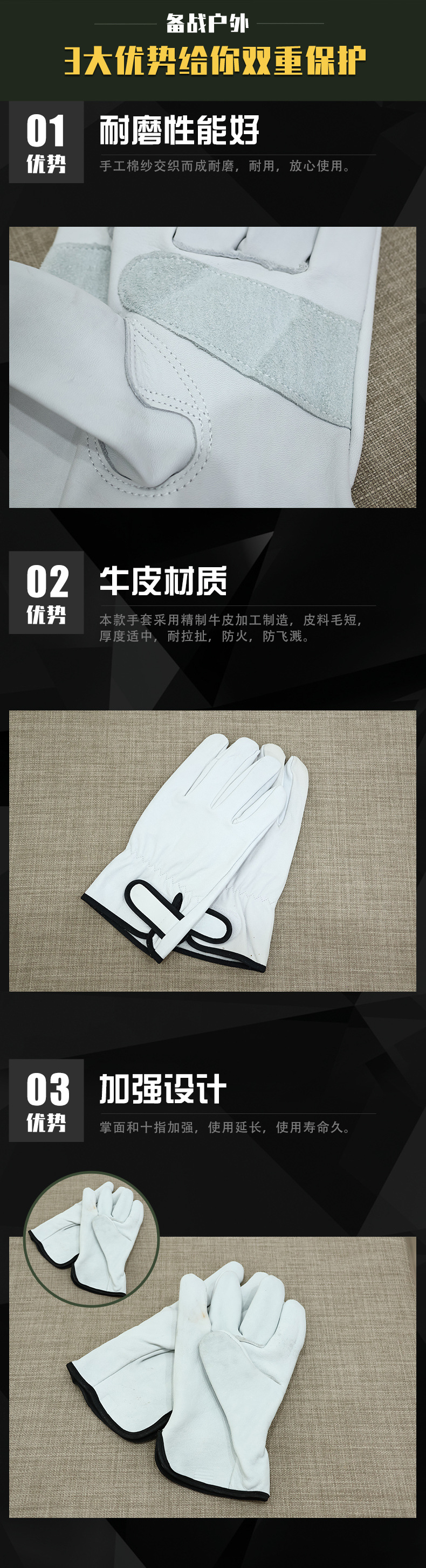 0bf8b2bd192972f7c76321690615c8