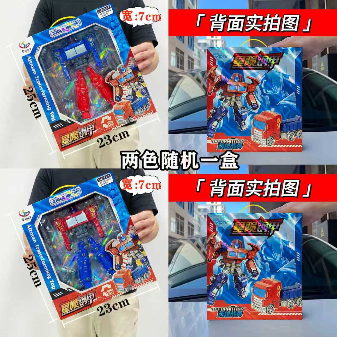96cf9eb01c428943ce1aa6d0e27f75