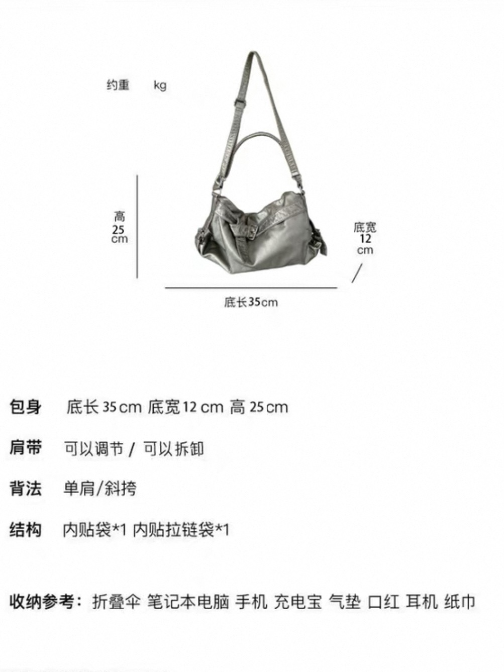 微信图片_20250228144103