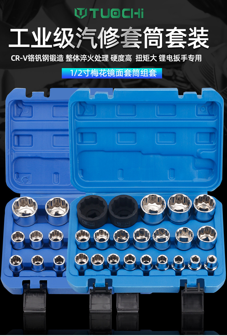 790详情_01.jpg