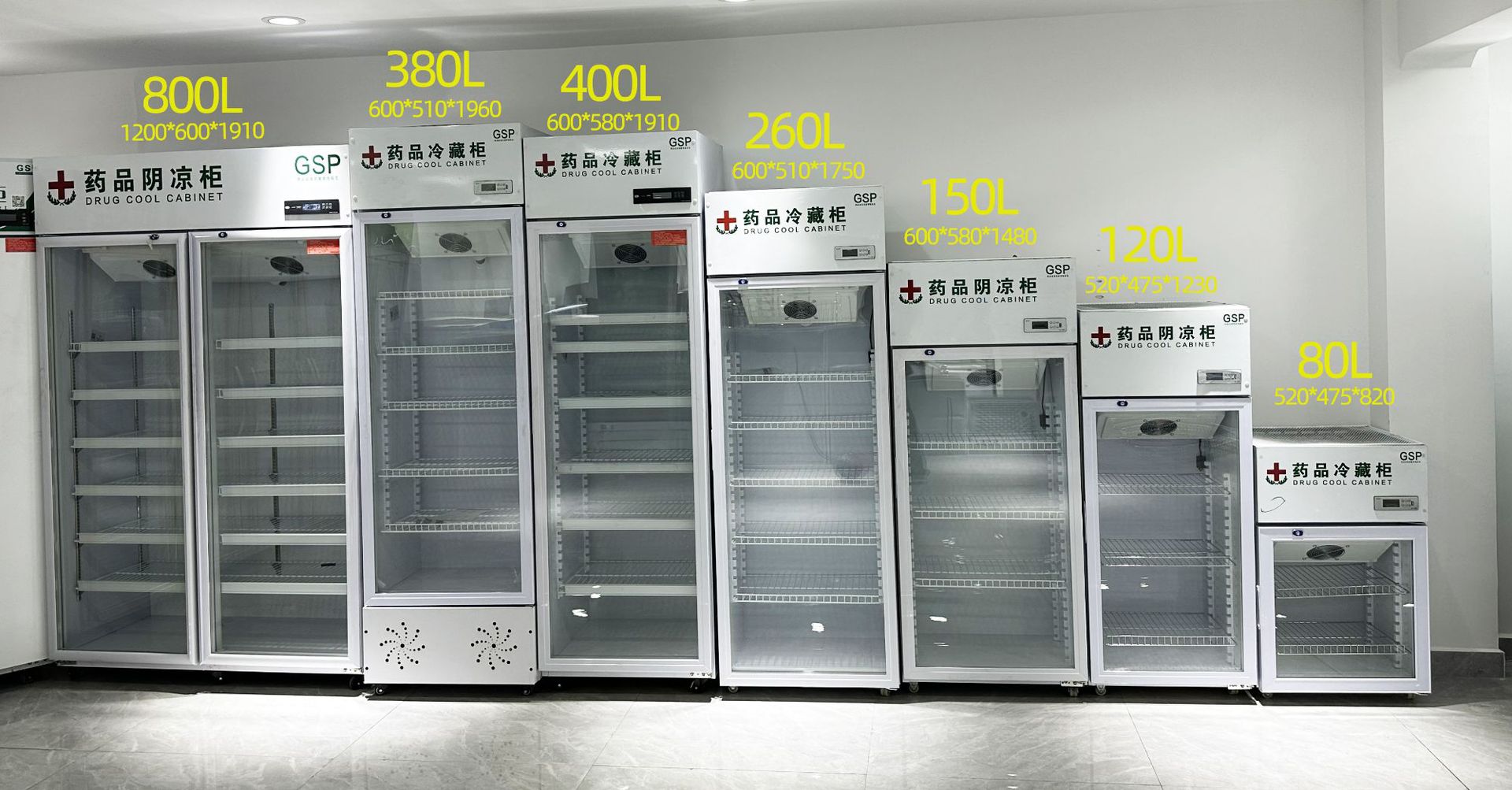 微信图片_20240530114913