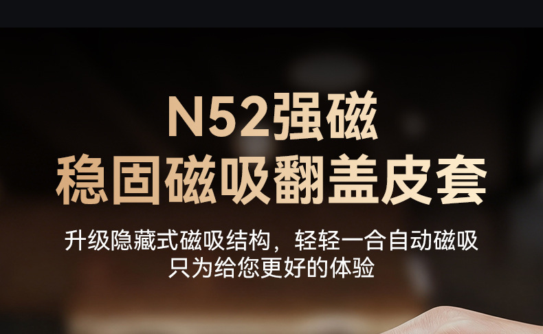 详情_14