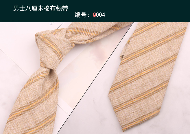 领带004