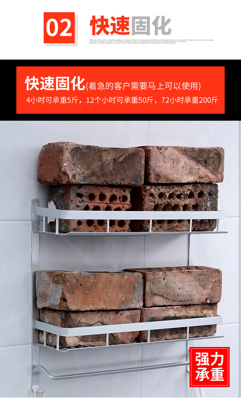 商品详情13.jpg