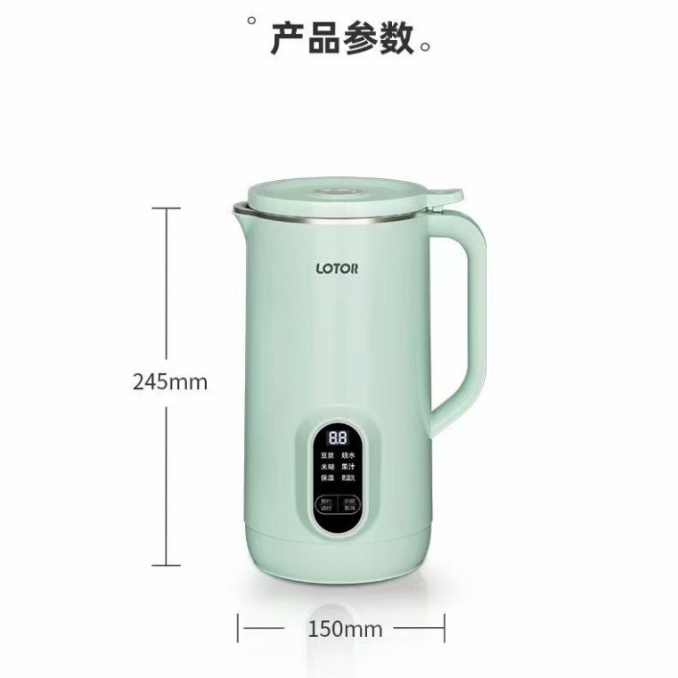 2025-06-29 15:13:24.jpg