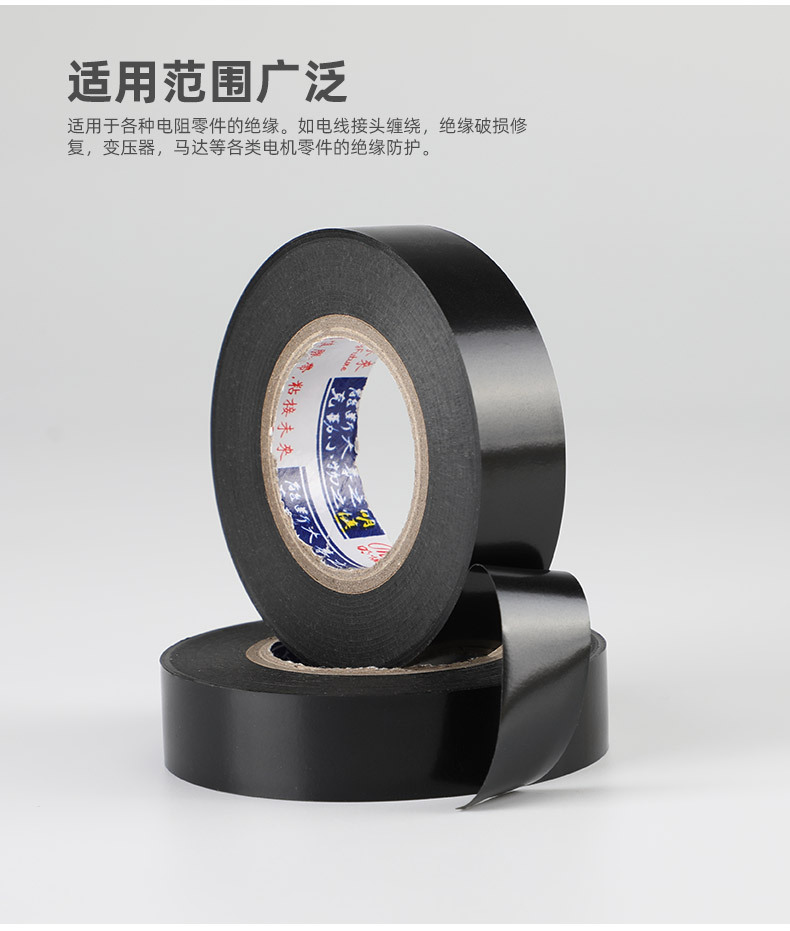 详情_07.jpg