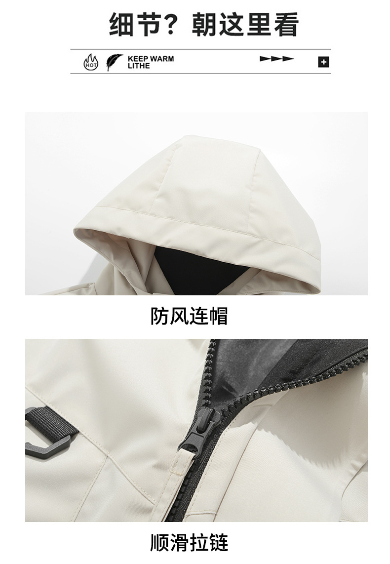 9494324519873.jpg?x-oss-process=image/format,png