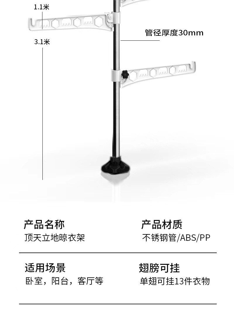 e08010ed-f063-4acf-b0c3-90d164fb63a5.jpe