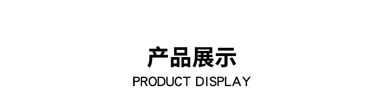格格毛圈浴巾_11.jpg