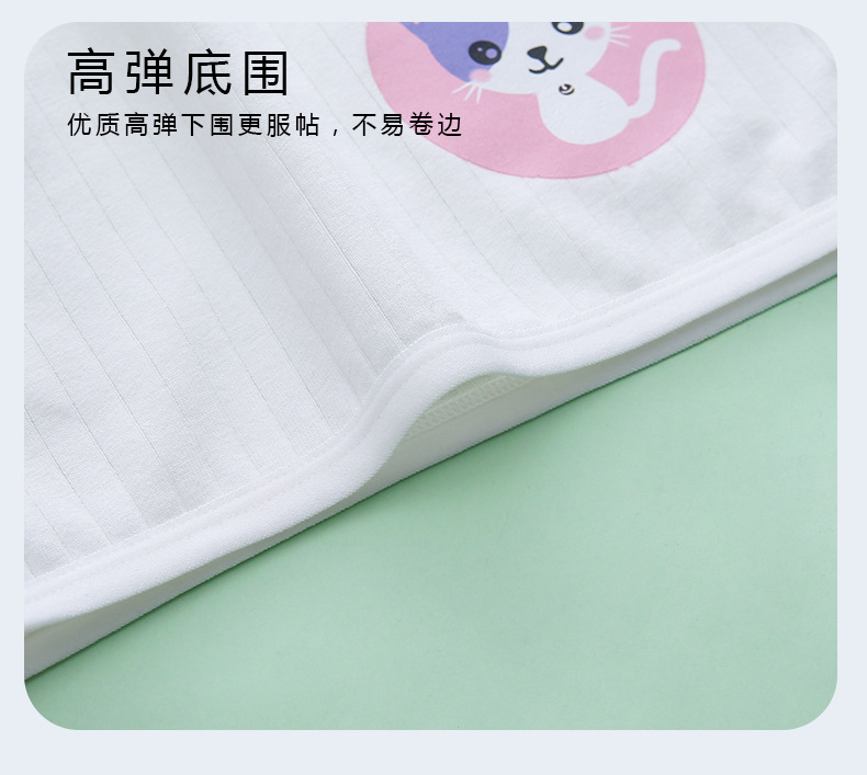 详情页 (16).jpg