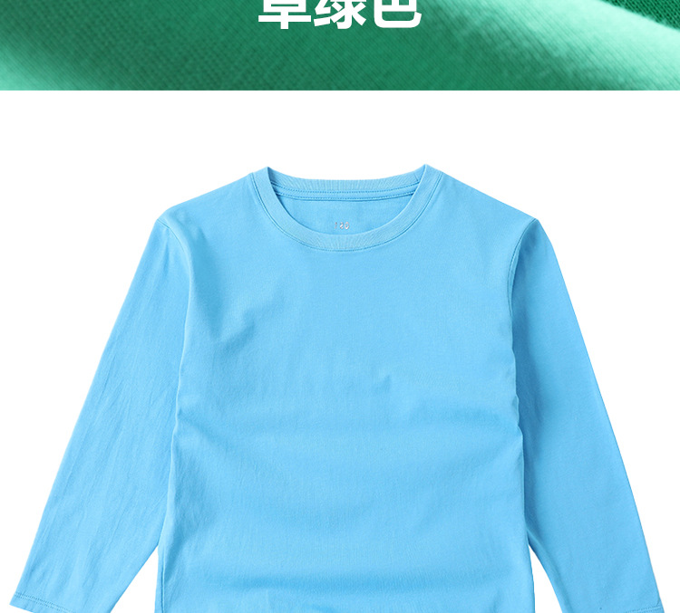 详情页 (新款纯色长袖)16 (3)