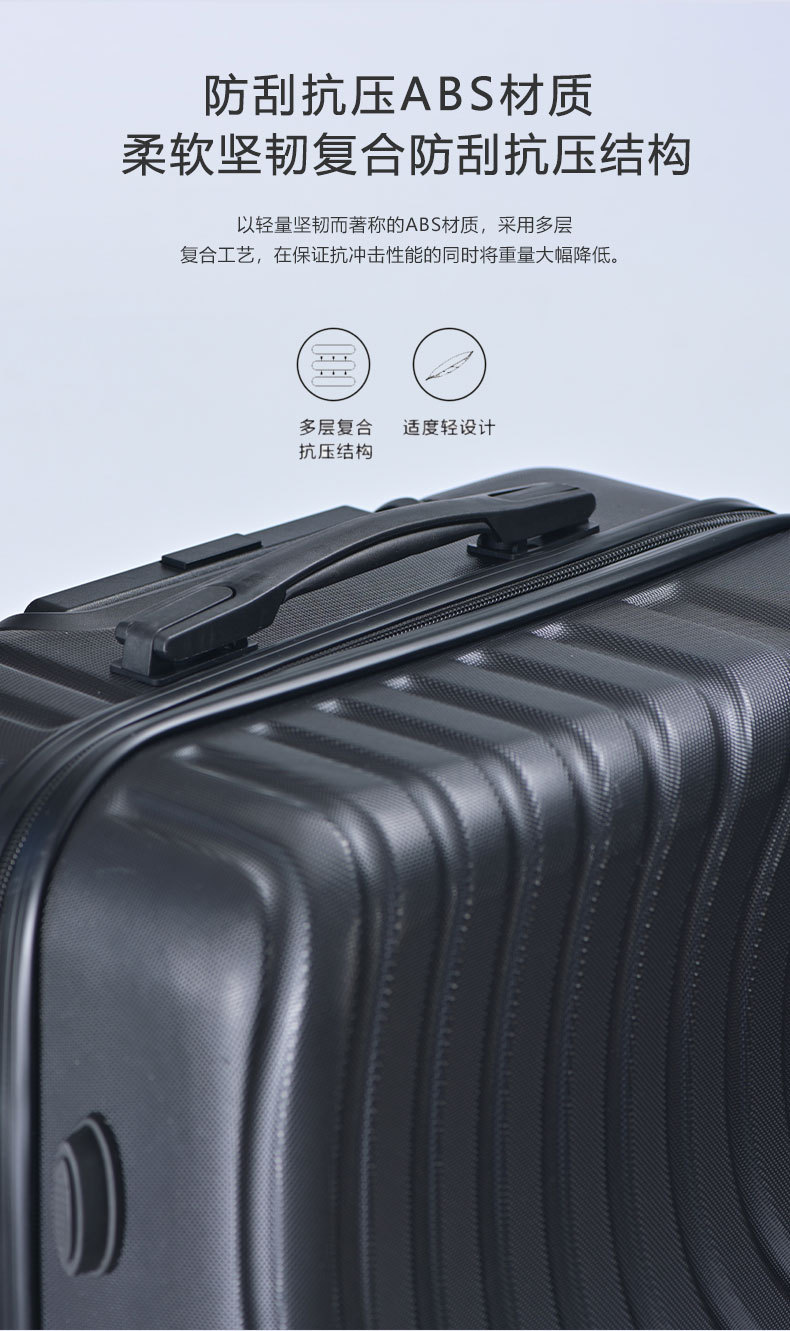 行李箱-拷贝-2_03