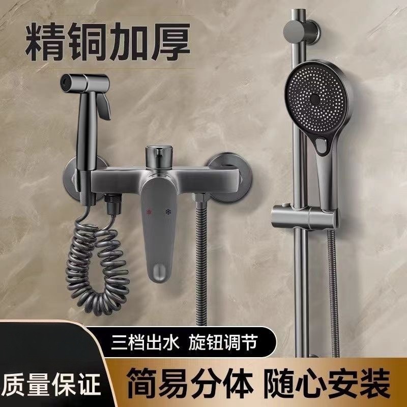 354c2944-c72b-4a6a-9f00-a4b194b04963.jpe