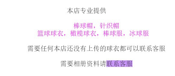 360截图20250928200424031