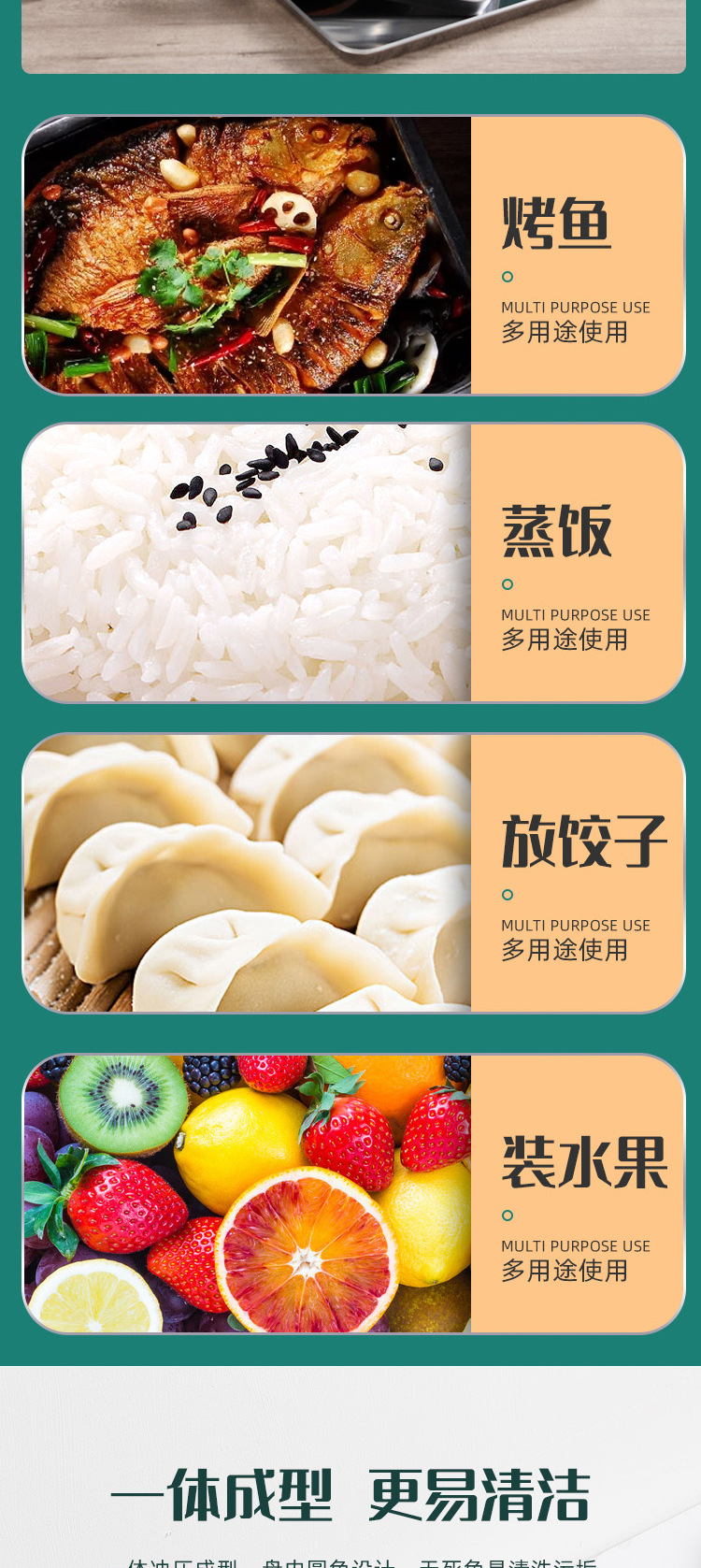 详情页_03.jpg