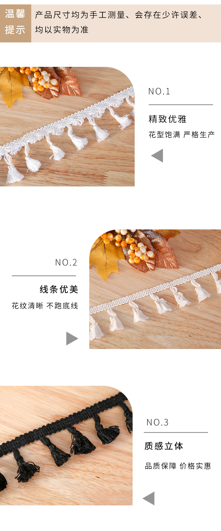 东本纺织_03.jpg